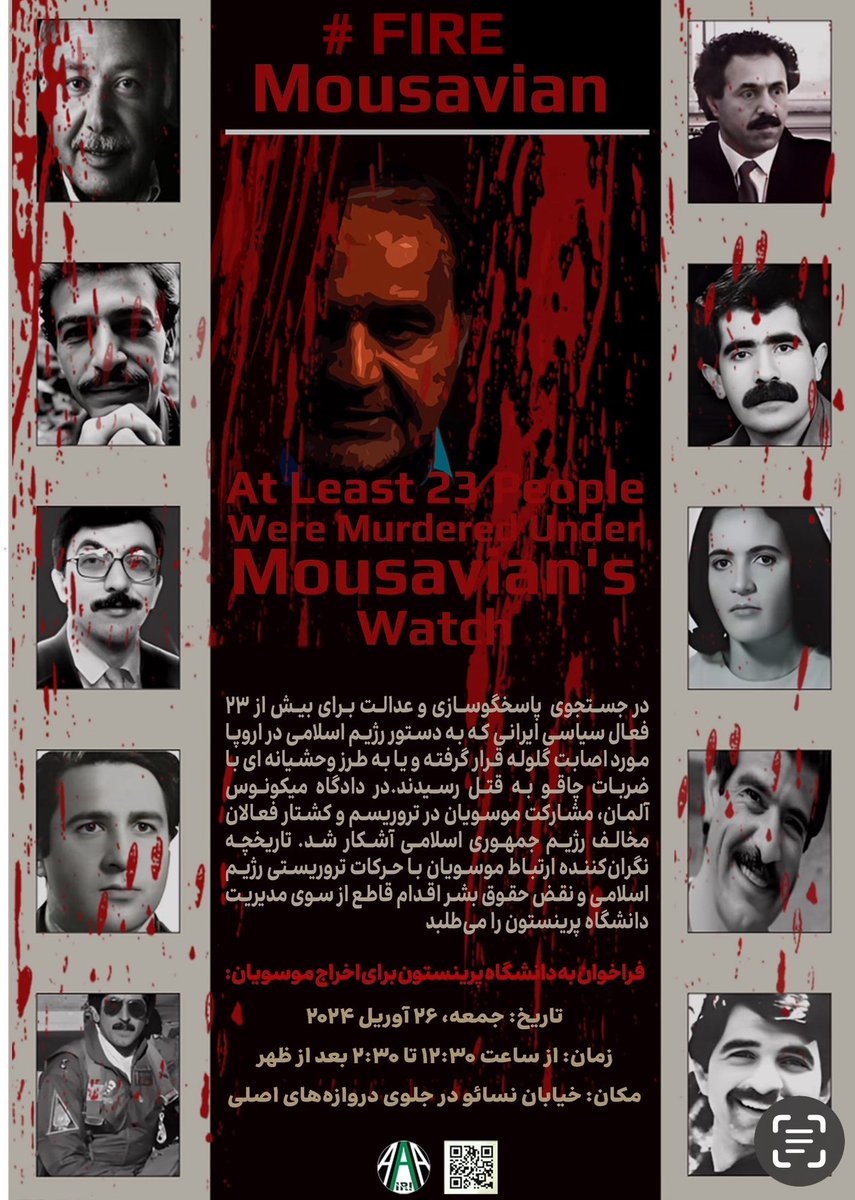 LawdanBazargan's tweet photo. دوستان، لطفاً به این پست بروید ⬇️ و در زیر آن درباره کارنامه سید حسین موسویان و دوران مسئولیت او در جمهوری اسلامی بنویسید؛ از جمله دوره سفارت او در آلمان که با ترور میکونوس و دیگر اقدامات جمهوری اسلامی علیه مخالفان در اروپا هم‌زمان بود. دادگاه میکونوس نیز مسئولیت این ترورها را متوجه بالاترین سطوح حاکمیت جمهوری اسلامی دانست. 

از @ILA_official بخواهید درباره این سوابق پاسخ‌گو باشد و در دعوت از موسویان برای سخنرانی درباره «حفاظت از غیرنظامیان در مخاصمات مسلحانه» تجدیدنظر کرده و دعوت او را پس بگیرد. صدای خانواده‌های قربانیان و ایرانیانی باشید که سال‌ها از سرکوب فرامرزی جمهوری اسلامی آسیب دیده‌اند.
#FireMousavian
#StopIRILobby