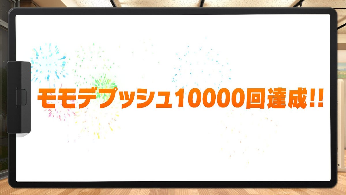 micro48009420's tweet photo. #リングフィットアドベンチャー

こんばんちん🌙
アラフォーウーマンです！

9/19分！ 
アドベンチャー再開！今休止中ですが実況を撮るので先には進めず前のワールドをうろつき中。

やっぱり、アドベンチャー面白い！
カスタムモードでやっていたフィットスキルがいつのまにか一万回超えてた！ https://t.co/gxPA0Aclzc