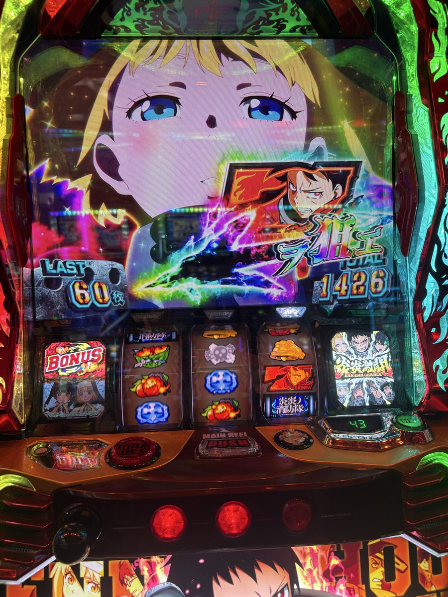Opppp____0's tweet photo. 今日見たやつネ https://t.co/YhUQkBcBuq