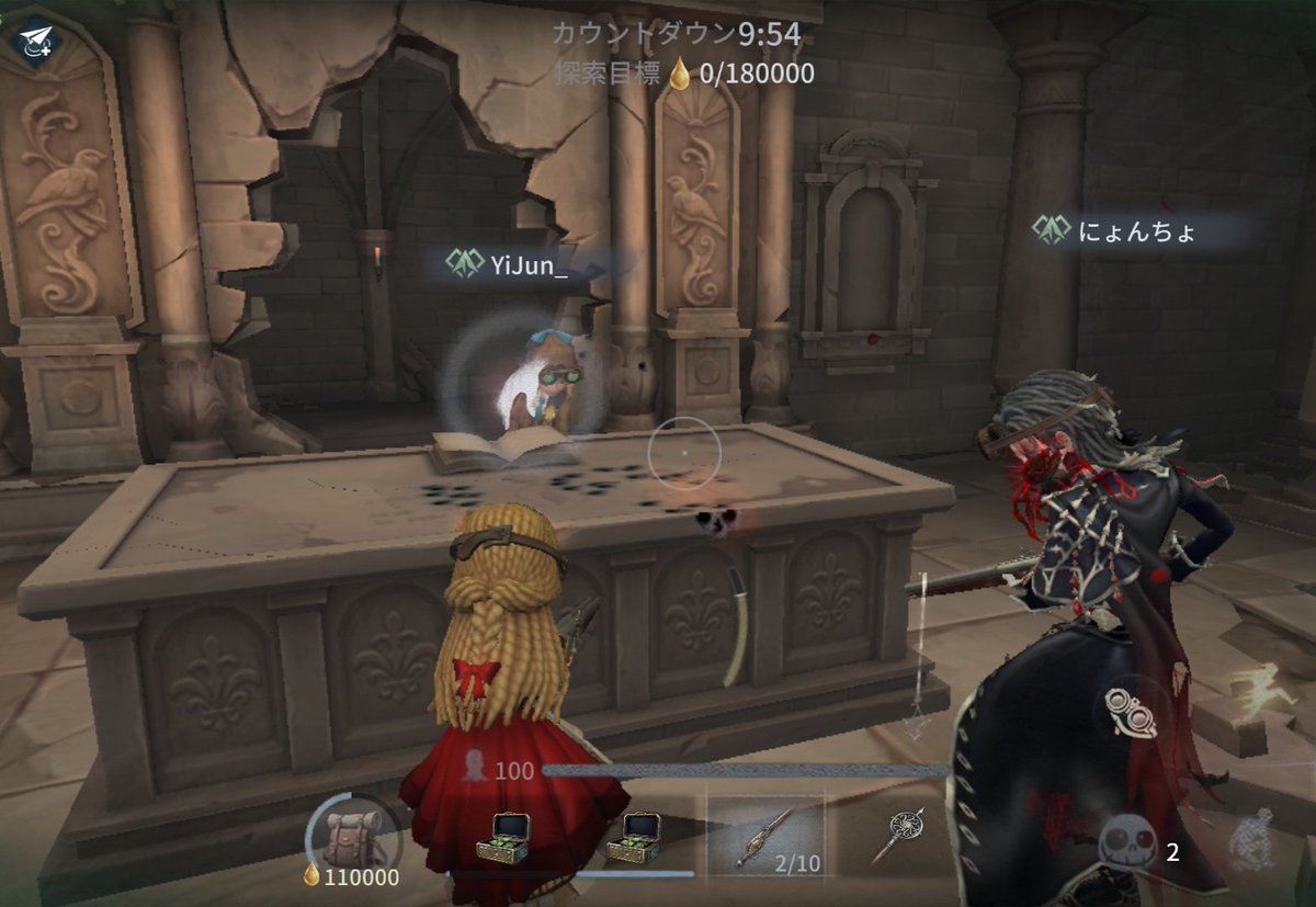 michiru_tuki's tweet photo. サファイアの価値が下がった途端に全員で一斉に銃ぶっぱなして祭壇穴だらけにしたの面白すぎた(笑) https://t.co/j0hEDiM9CQ