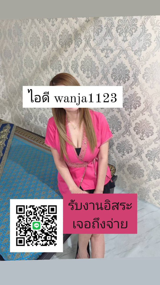 NellaStute8a0b's tweet photo. 🎉🌟ตอนแรกก็ไม่เชื่อ จน avกระทั่งลองใช้เอง... 
ไอเทมลับที่บิวตี้บล็อกเกอร์เกาหลีโหวตให้เป็นอันดับ 1
“ ครีมกันแดดเนื้อซูเฟล่ บางเบา คุมมันนาน🪼🌻🔥🌹☘️💫🪴🌟

#รับงานอยุธยา  #นวดอยุธยา #อยุธยา

🍭https://t.co/j1gNRWYqxb https://t.co/LHLXnnhiKc