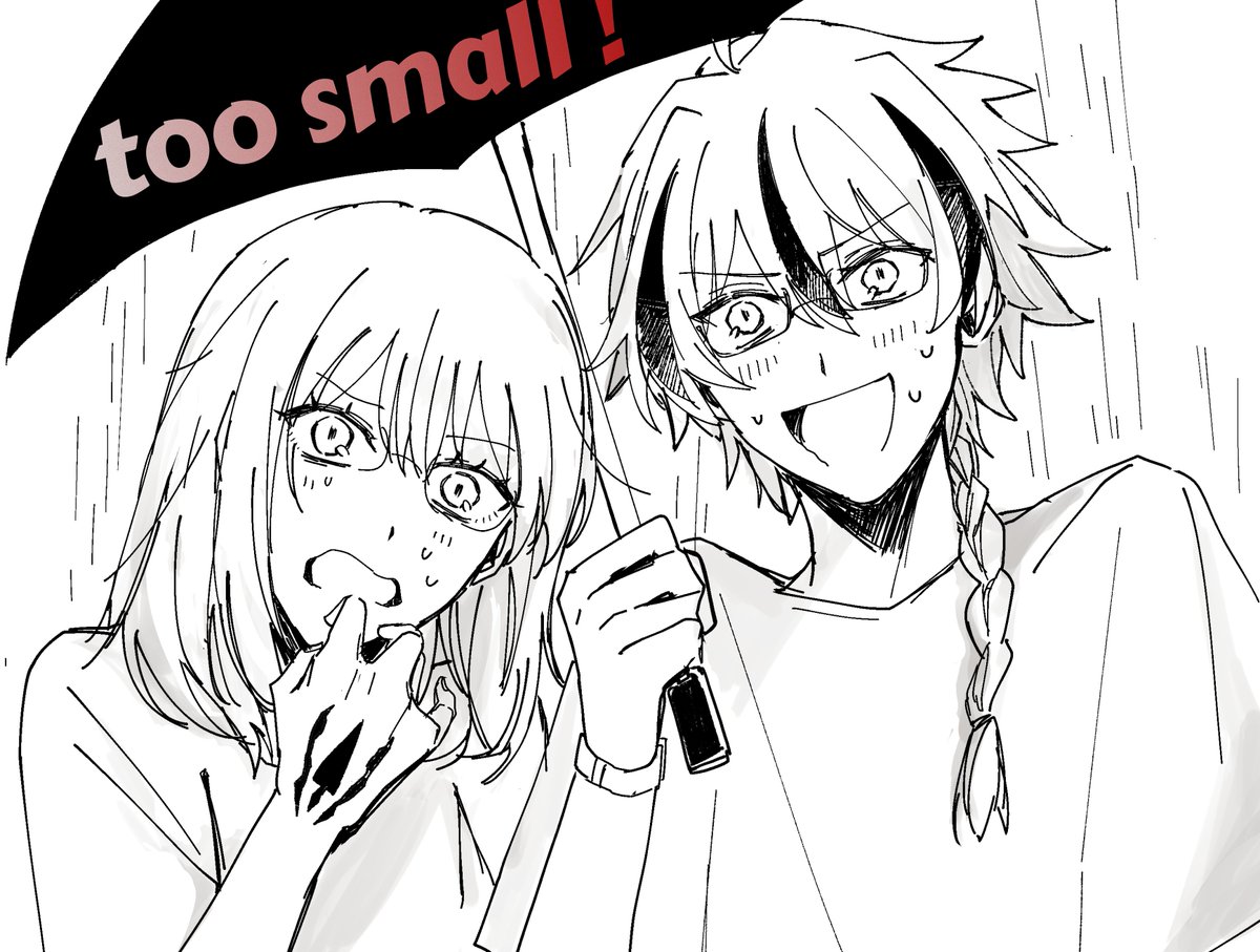 tokumei_pic's tweet photo. リチャアヤ　いくつかの習作 https://t.co/6XUhg1sRjE