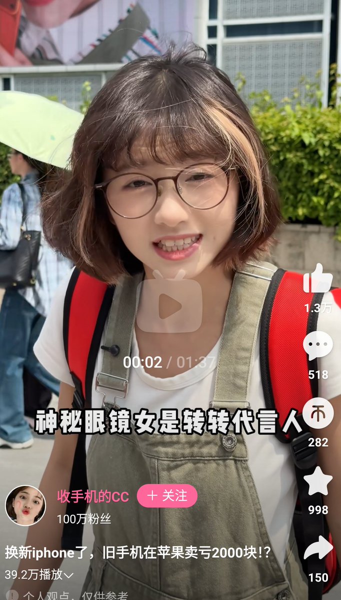 q2633962's tweet photo. @ye_bao91614 @chen993573 @Rococo90933671 🤡🤡张大你的狗眼看看 https://t.co/GaiXBmEIvy