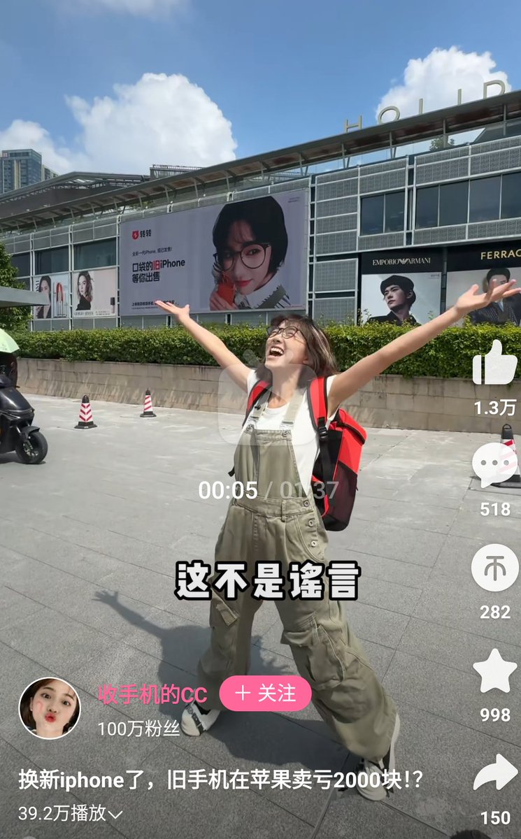 q2633962's tweet photo. @ye_bao91614 @chen993573 @Rococo90933671 🤡🤡张大你的狗眼看看 https://t.co/GaiXBmEIvy