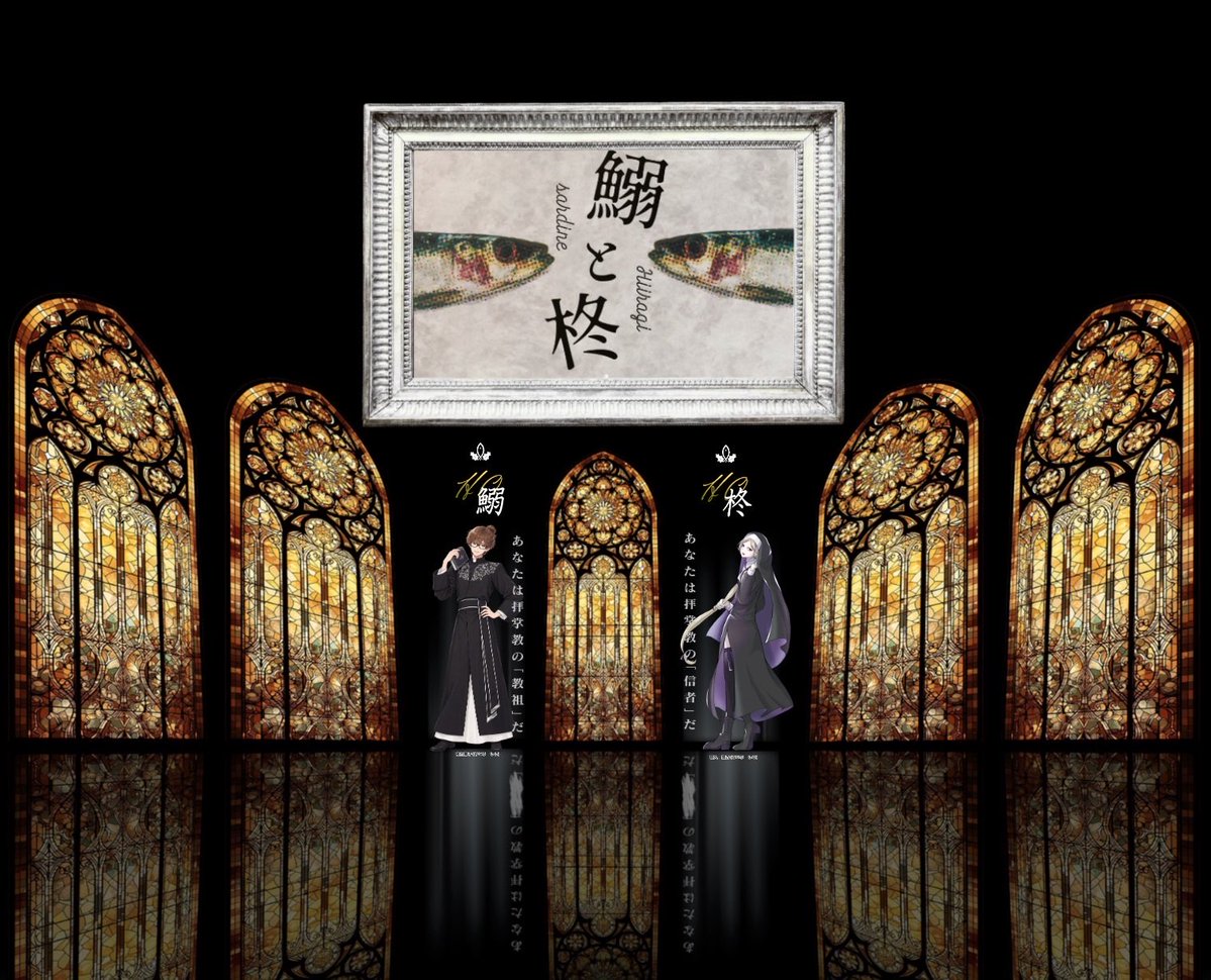 alfa__343's tweet photo. 1日目セーブ.....。
これが噂の【いわひら】ってやつかぁ
2日目も信じるぞ〜〜〜〜 https://t.co/qfMpESFerv
