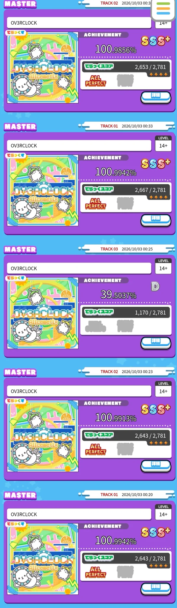 かせん on X: 