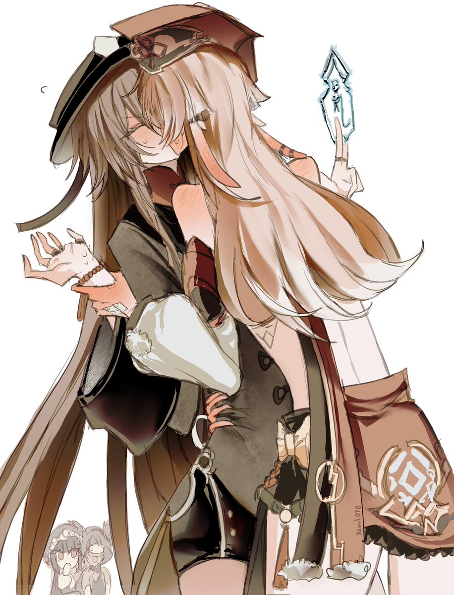 Xeoul070's tweet photo. #yantao https://t.co/ot5R9XpJYX
