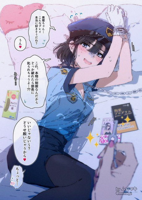 Asdane2's tweet photo. ガチでだるかったらスルーしてねん https://t.co/ZSVOJKBiKK