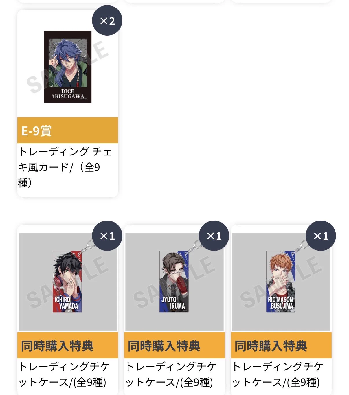 みにみに on X: 
