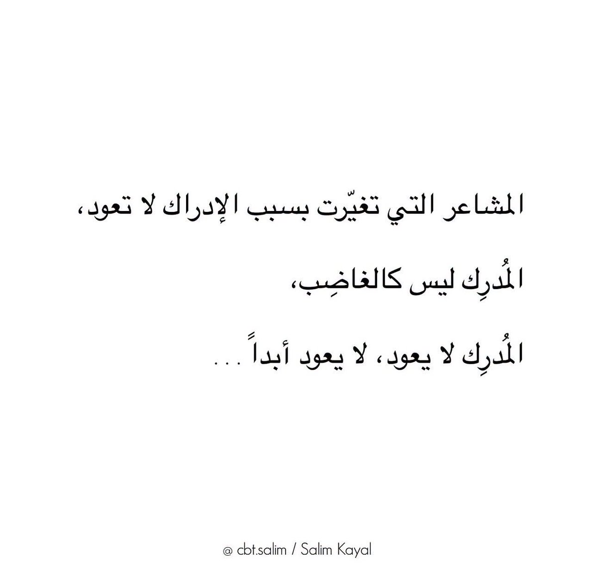 ferialwaleed22's tweet photo. https://t.co/Ksn6697KDZ