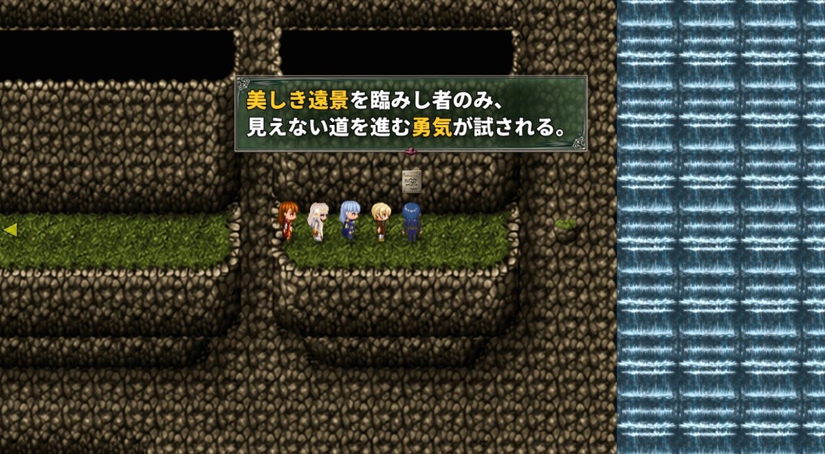 evercrosshearts's tweet photo. #SuperDevDay
#レベルゼロの教導騎士
最終章突入。と同時にまた足りないマップ(タイルとリアル風の2種類)作成に入らなくてはいけない事に気付く。単純計算で約100マップ×2‥‥ぐぬぬ‥‥。
#RPGツクールMZ https://t.co/vDFz51kZzT