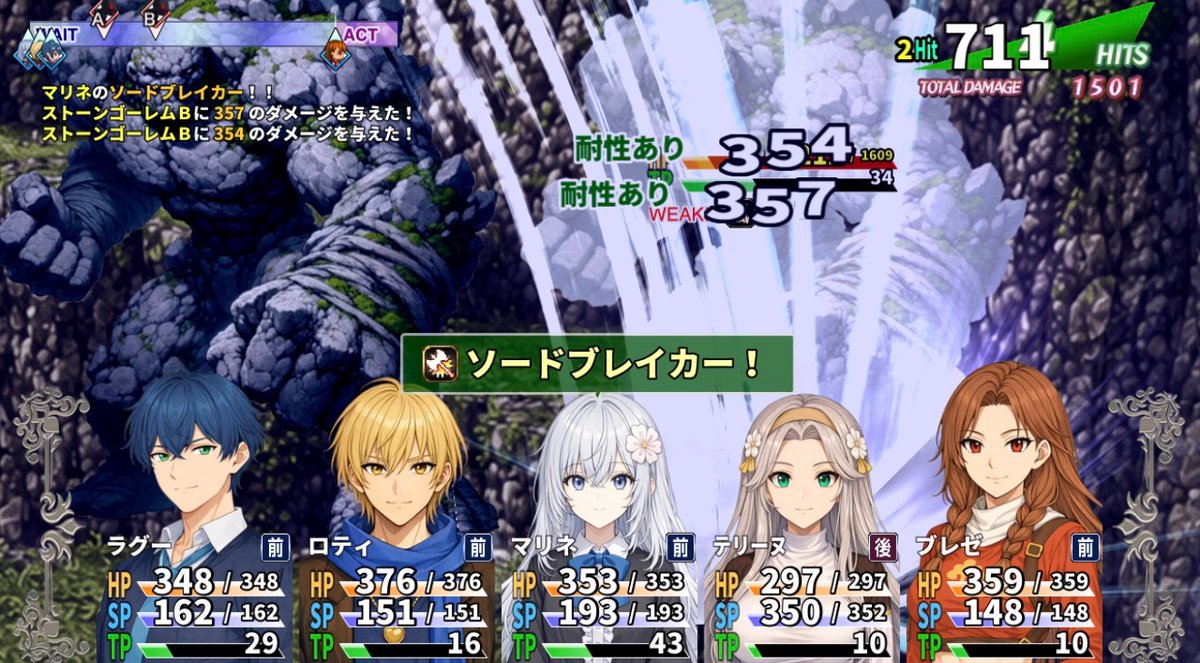 evercrosshearts's tweet photo. #SuperDevDay
#レベルゼロの教導騎士
最終章突入。と同時にまた足りないマップ(タイルとリアル風の2種類)作成に入らなくてはいけない事に気付く。単純計算で約100マップ×2‥‥ぐぬぬ‥‥。
#RPGツクールMZ https://t.co/vDFz51kZzT
