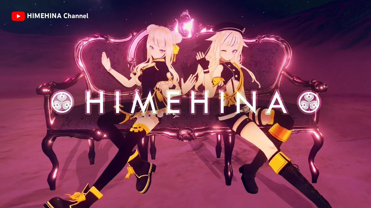 YouTubeJapan's tweet photo. ジョジ民のみなさん！
明日に向けて HIMEHINA の魅力を思う存分に語っちゃってください🥕

@HimeTanaka_HH @HinaSuzuki_HH https://t.co/k4XVzO54l5