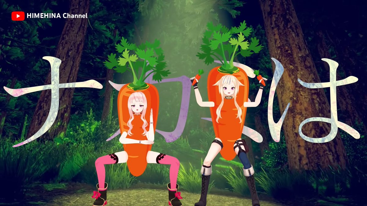 YouTubeJapan's tweet photo. ジョジ民のみなさん！
明日に向けて HIMEHINA の魅力を思う存分に語っちゃってください🥕

@HimeTanaka_HH @HinaSuzuki_HH https://t.co/k4XVzO54l5
