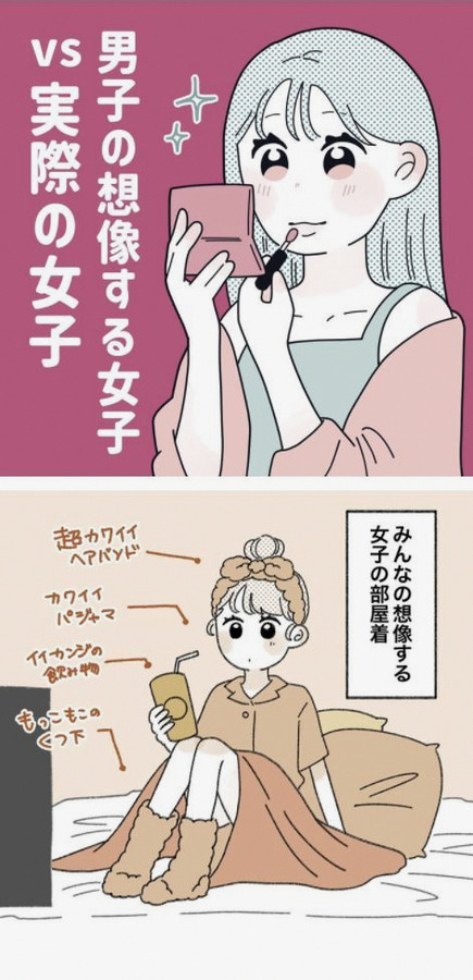 br20brum's tweet photo. クレカ登録すると特典でところ天の助のキーホルダーが貰えるって言われて特典に惹かれて話聞いてたらなんかだるくなって｢すいませんめんどくさくなりました｣って言ったらすぐ終わるんでってごり押しされてクレカ登録させられた😢
解約しよー https://t.co/JNerpUhMeD