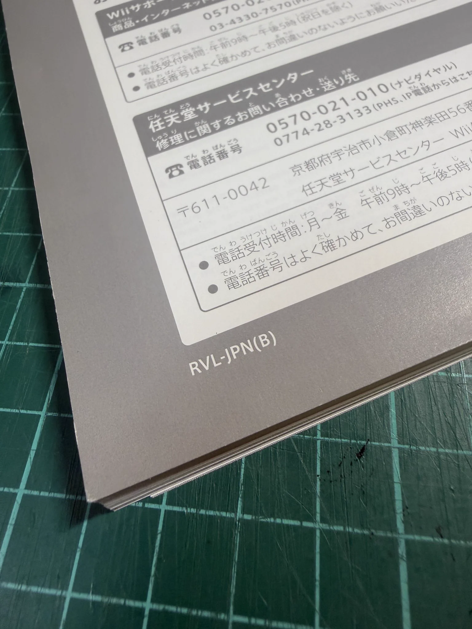 KOU on X: 