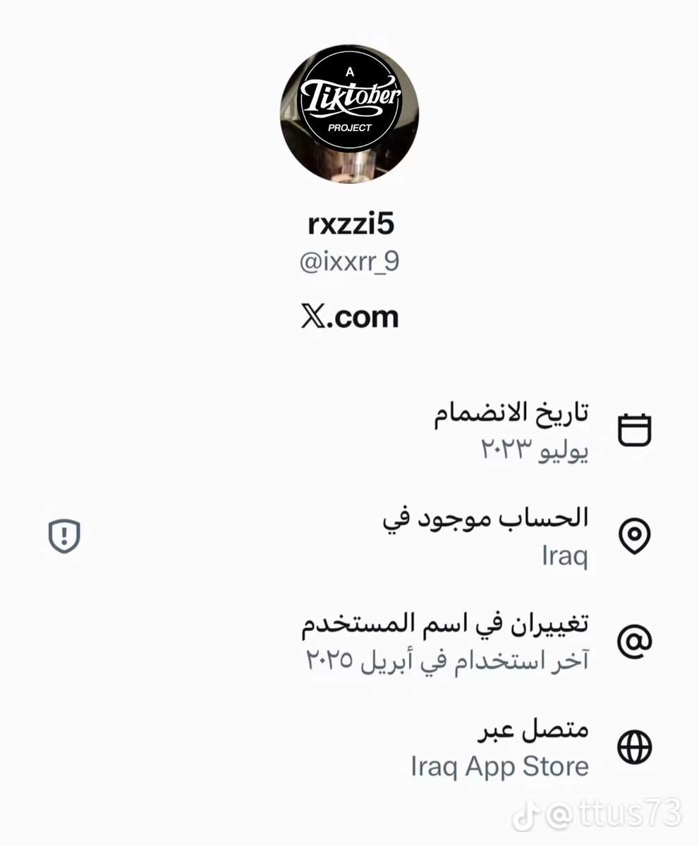 niaeoj's tweet photo. حسابات اللي مطلعين هاشتاق #٢٠٣٠_بلا_نقاب2 https://t.co/3LgOdAjT98