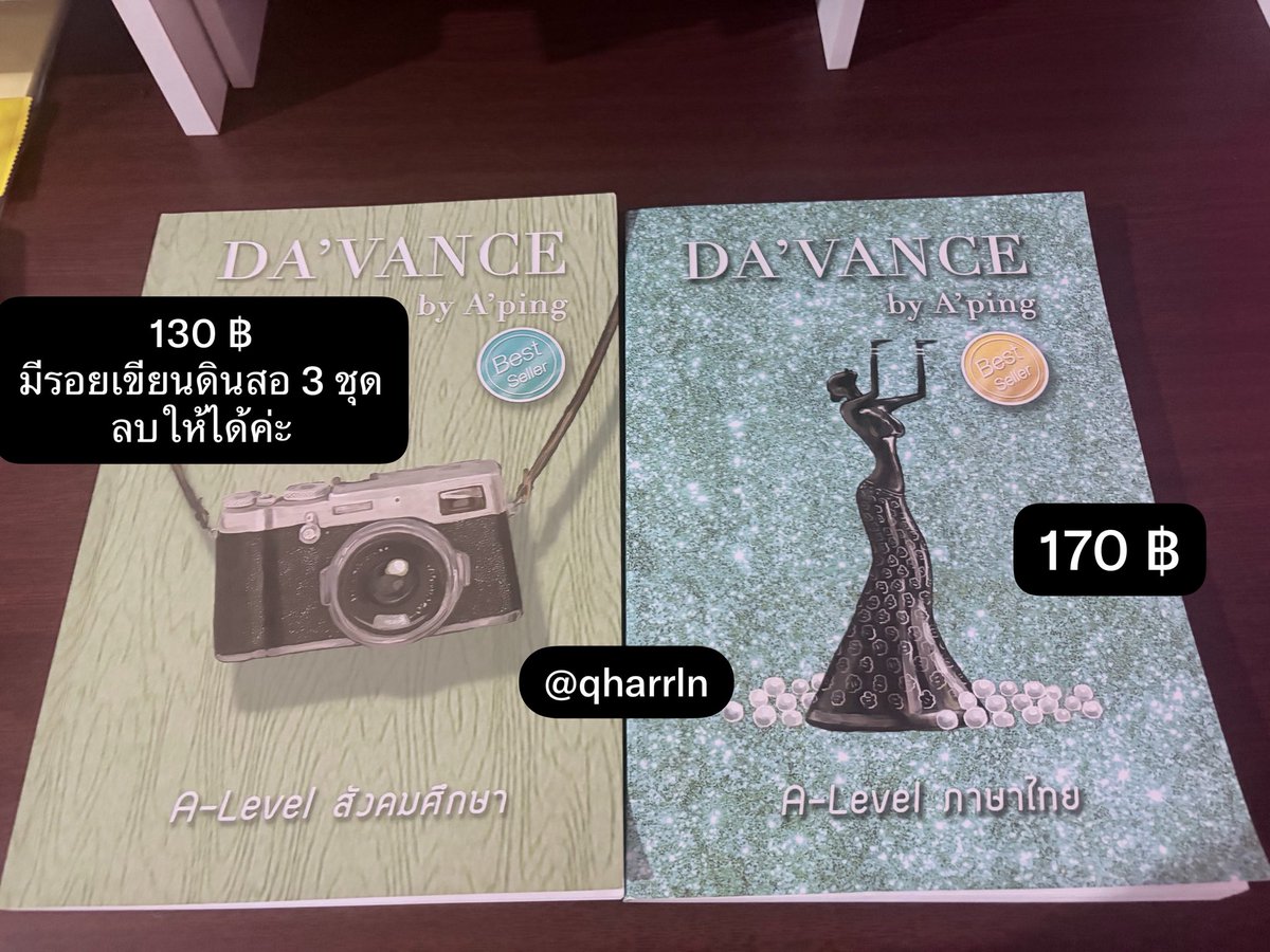 qharrln's tweet photo. ส่งต่อหนังสือตามภาพค่ะ

ทักมาสอบถาม ขอดูเพิ่มเติมได้ค่ะ
ค่าส่ง 40 บาท

#dek70 #dek71 #ส่งต่อหนังสือ #ส่งต่อหนังสือเตรียมสอบ #หนังสือเรียนมือสอง #alevel #หนังสือเตรียมสอบ https://t.co/3tEKOcWNg3