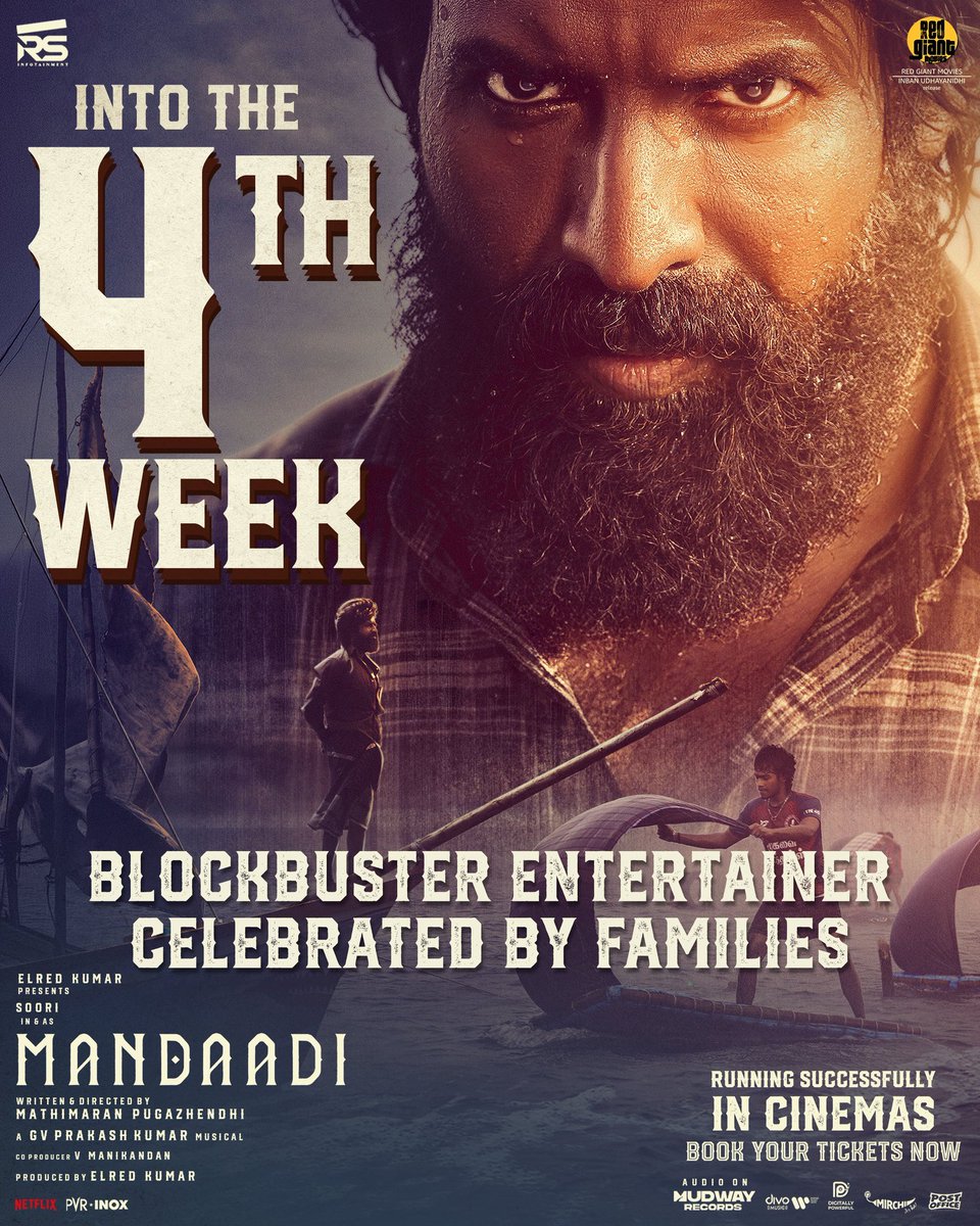 Megastartheatre's tweet photo. BLOCKBUSTER MANDAADI CONTINUES SUCCESSFULLY.. ❤🔥✨
EXPERIENCE IT IN MEGAMAX 💥
#Mandaadi #MegaMax #MegastarCinemas #185Flat #FlatVersion #ExperienceItInMegaMax #Blockbuster #TamilCinema https://t.co/EEJIUaLlPZ