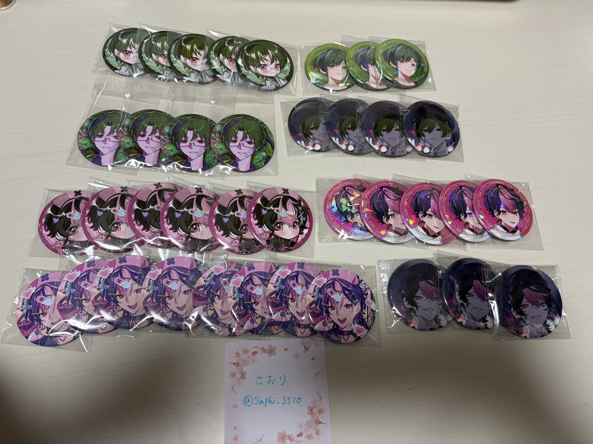saphi_3510's tweet photo. シクフォニ ランダム缶バッジ 19弾

譲→画像🍍様🦈☔️様📢様🌸様🍵様>PayPay

求→ 👑様POISON等身、メドレー
POISON優先
手渡し、郵送どちらも可。
まとめての方優先させていただきます。
お気軽にお声掛けください🙇

#シクフォニグッズ交換
#シクフォニグッズ買取
#シクフォニグッズ譲渡 https://t.co/oORBbTpUE4