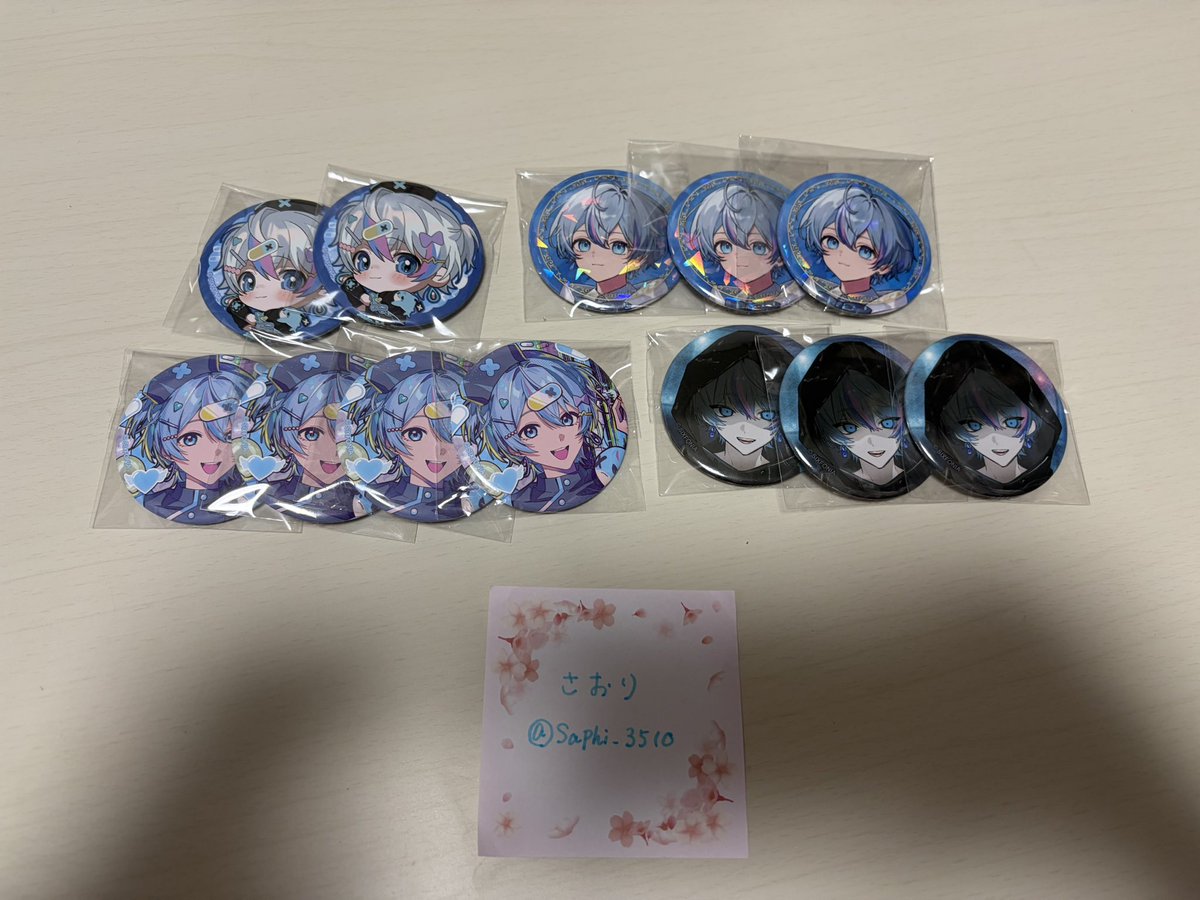 saphi_3510's tweet photo. シクフォニ ランダム缶バッジ 19弾

譲→画像🍍様🦈☔️様📢様🌸様🍵様>PayPay

求→ 👑様POISON等身、メドレー
POISON優先
手渡し、郵送どちらも可。
まとめての方優先させていただきます。
お気軽にお声掛けください🙇

#シクフォニグッズ交換
#シクフォニグッズ買取
#シクフォニグッズ譲渡 https://t.co/oORBbTpUE4