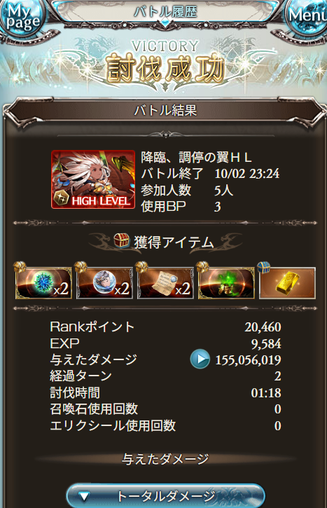 sonso_n1's tweet photo. https://t.co/qD9rXeX21N