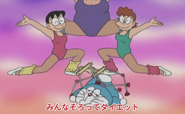 ultimate_mimahi's tweet photo. ダンロン2×2でドラ○もんファミリー3人揃うからこれの声ネタ絶対来ます https://t.co/JfxQ3t76i3