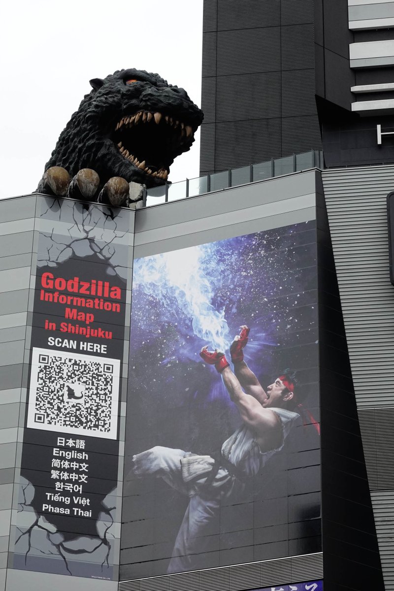 r_ichiro's tweet photo. 新宿のIMAXの『オデュッセイア』を見てきた。
ちいかわはオデュッセイアだというのは本当だった。
2001年宇宙の旅でモノリスから音が出るのはセイレーンの声だったのか？

ぶらぶらしていたら〇I〇Iの我々は宇宙人展にぶつかった。 https://t.co/DjgeVeGJcS