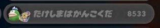 vk7kb's tweet photo. まりかーなのに思想がとても強い https://t.co/JOQUeLdWpH