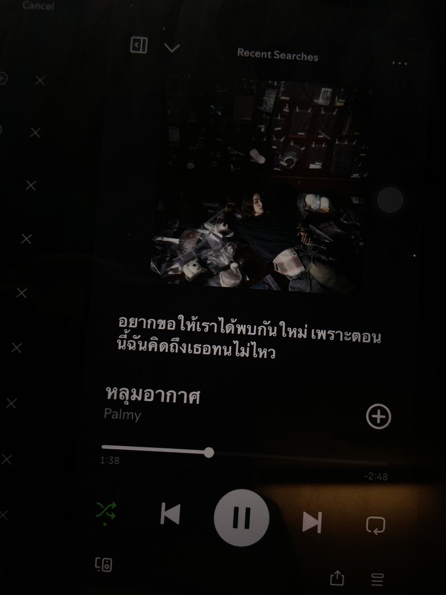 onewihhhh's tweet photo. อยากเมา https://t.co/v2mnBxE6zy