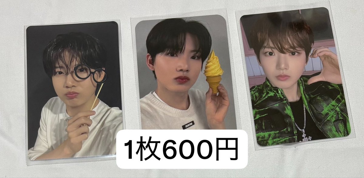 mmji39's tweet photo. treasure トレカ 交換 買取

譲 画像(ジュンギュ)

求 買取

お気軽にお声掛けください✨

#treasure交換
#treasure買取 https://t.co/iHNNoMNcaY