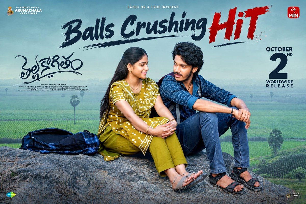 sriramokr's tweet photo. Movie lo vallu face chesina problems kosam 😂
 vottalu vonikinche hit 😂 Apt undi tag line
 
 #Thellakaagitham https://t.co/sLtkktxRya