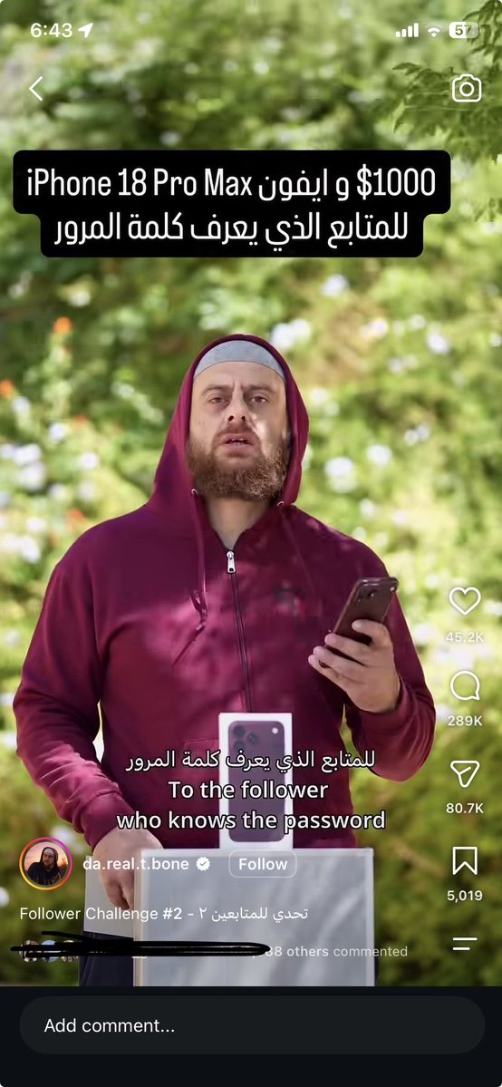 arwamh07's tweet photo. رجع التحدي الي رح تشوف فيه كل الي بتعرفهم بالكومنتس https://t.co/dpoqQR9wpR