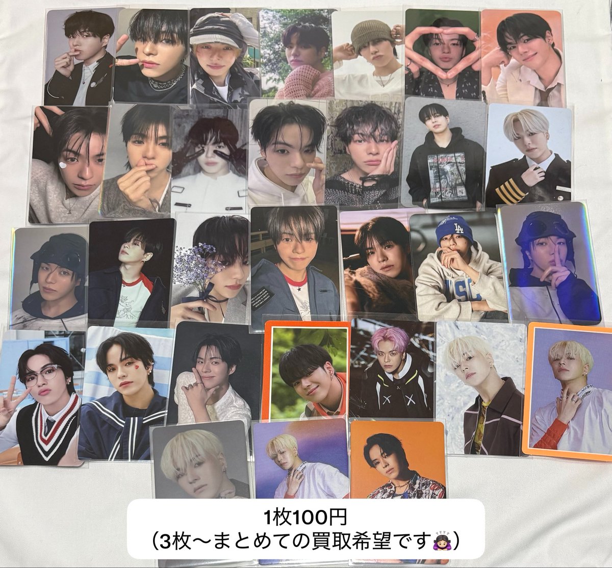 mmji39's tweet photo. treasure トレカ 交換 買取

譲 画像(ジェヒョク)

求 買取

お気軽にお声掛けください✨

#treasure交換
#treasure買取 https://t.co/eLZNQd90O4