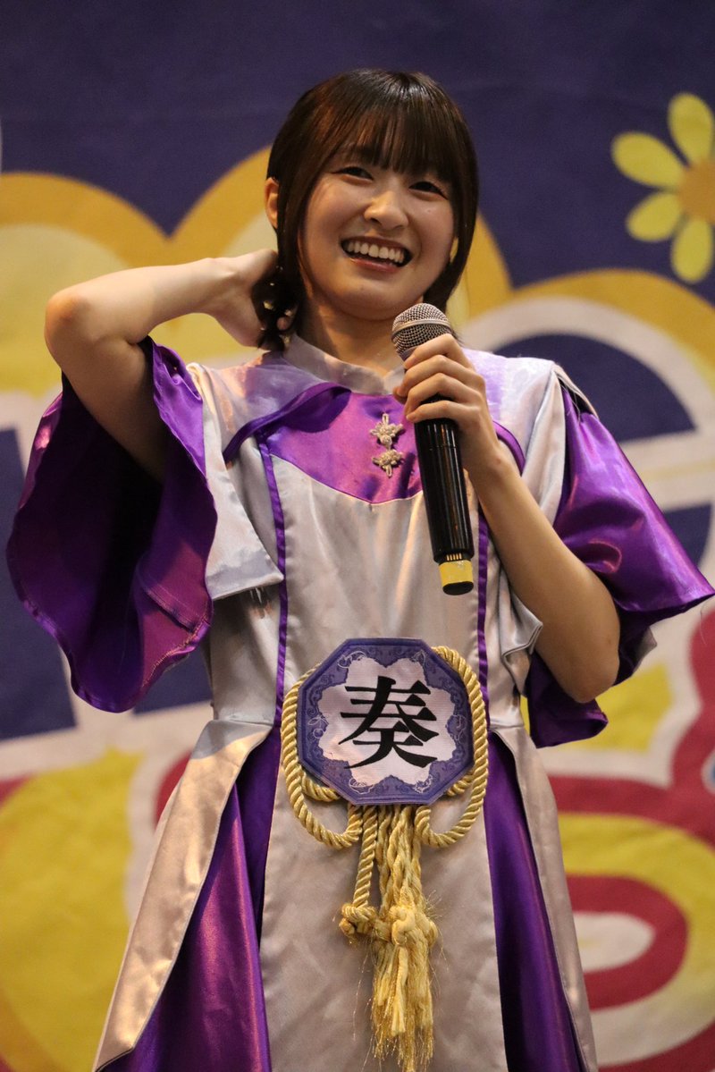 suikononamida's tweet photo. 奏羽さん誕生日おめでとうございます
今後のさらなる活躍を期待しています🍇癒やしの一粒をけろ〜
#けっぱって東北
#山本奏羽 https://t.co/mua8ErKFj8