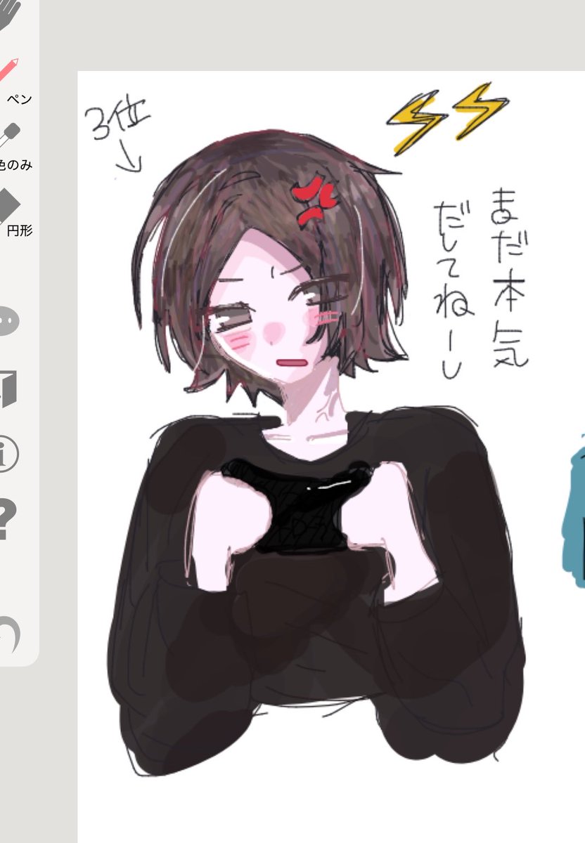 Summerdpat4's tweet photo. ゲームで負けたのに強がってるナムさん
#player124 #イラスト https://t.co/YP62Y4U5VH