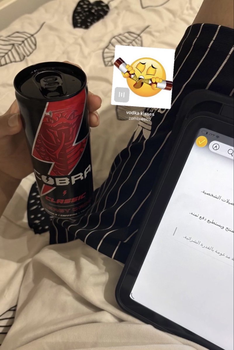 0hiqc's tweet photo. كل أهلي طالعين وينبسطو بالويكند وانا جالس اذاكر …. https://t.co/x0QQzsTFMQ