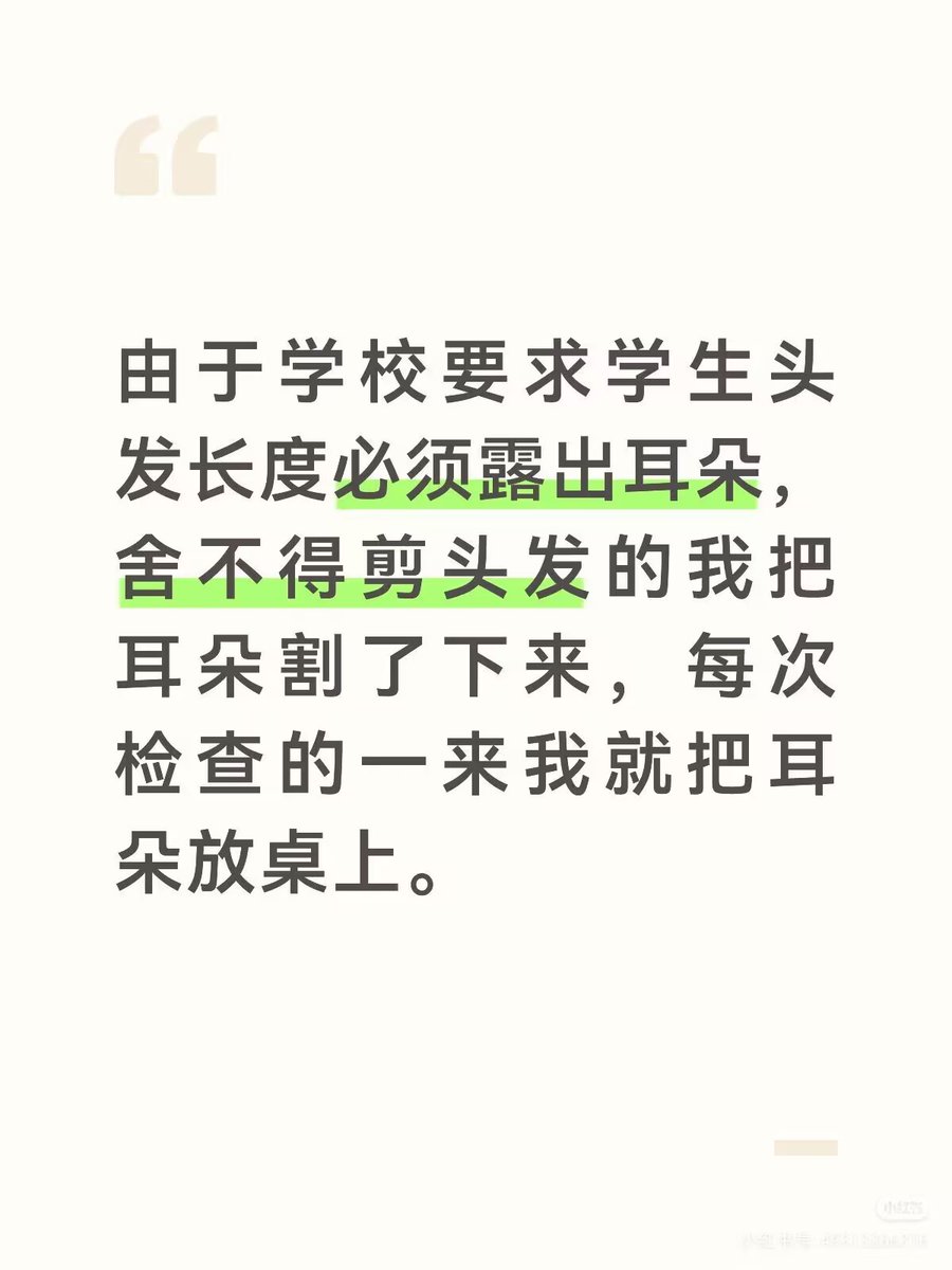 starSpring_0's tweet photo. https://t.co/4oekii0hSq