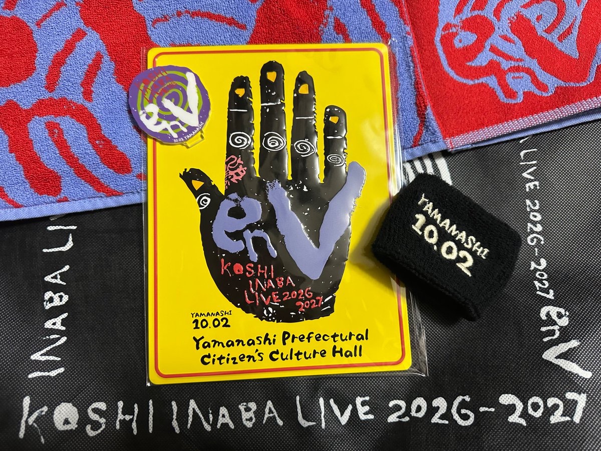 YuorinaF's tweet photo. en III以来10年ぶりの
山梨公演、熱気ムンムン🌀🌀🌀
楽しかったーっ😆 https://t.co/k9gRYdYh90