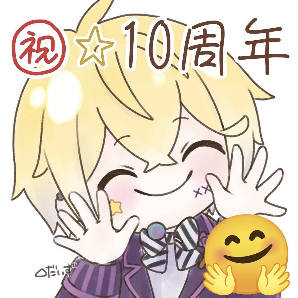 3kaku_daizu's tweet photo. 🤗
#のっきさん活動10周年
#のっきさんごきげんよう https://t.co/wgEokRh0NO