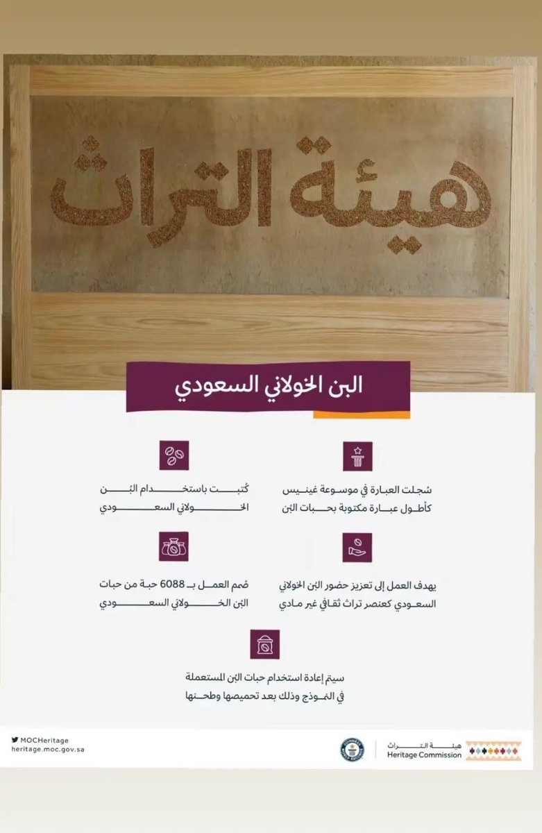 sjf_7's tweet photo. @bntjazann تدرين وش مشكلتك؟ إنك غبية لا أكثر ولا أقل https://t.co/m7Q3xaM46b