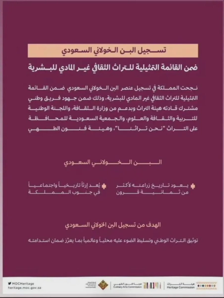 sjf_7's tweet photo. @bntjazann تدرين وش مشكلتك؟ إنك غبية لا أكثر ولا أقل https://t.co/m7Q3xaM46b