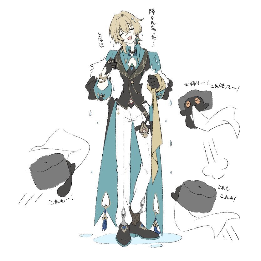 7miso7miso7's tweet photo. https://t.co/gxztM1gjTG