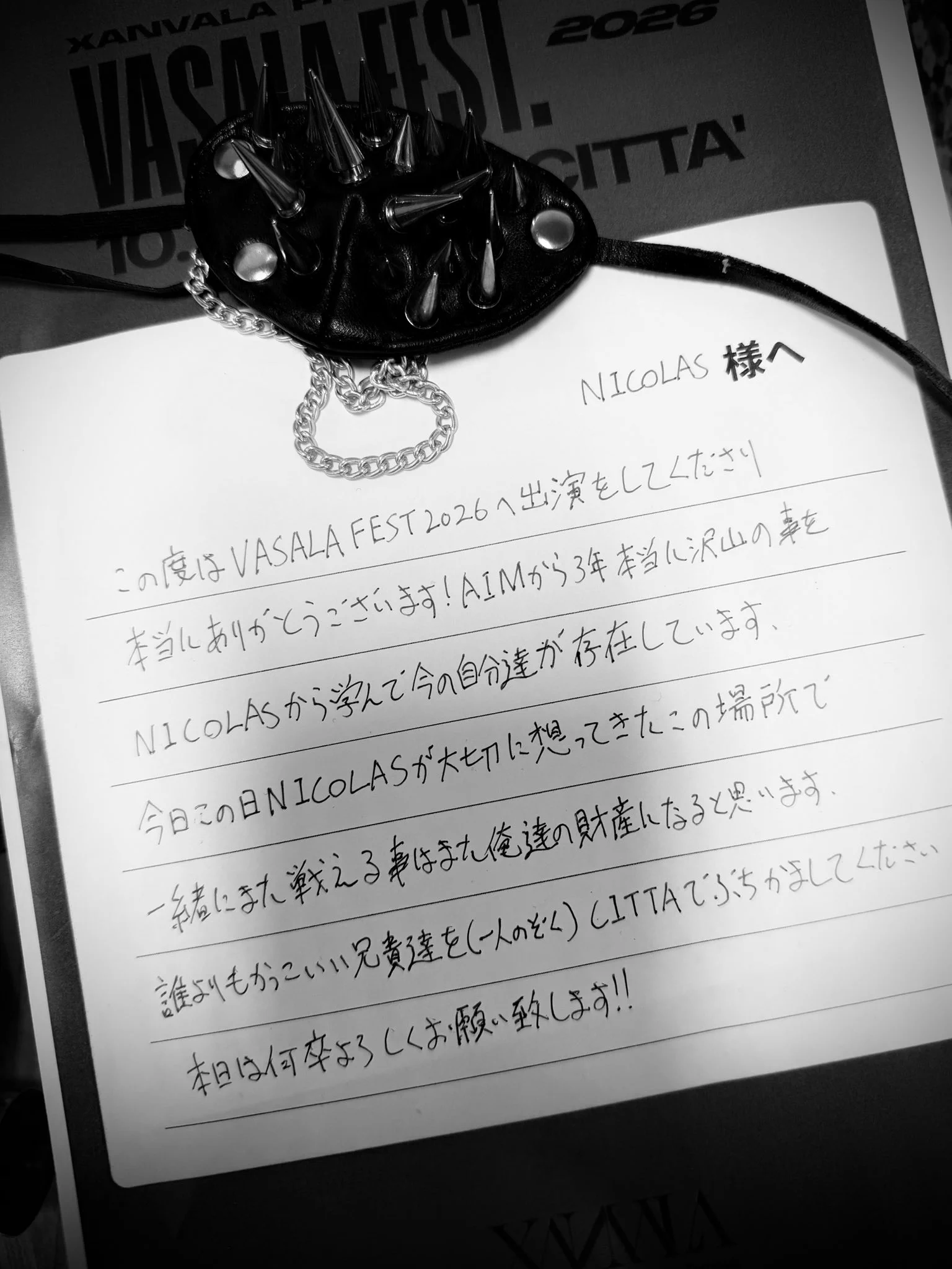 朔 on X: 