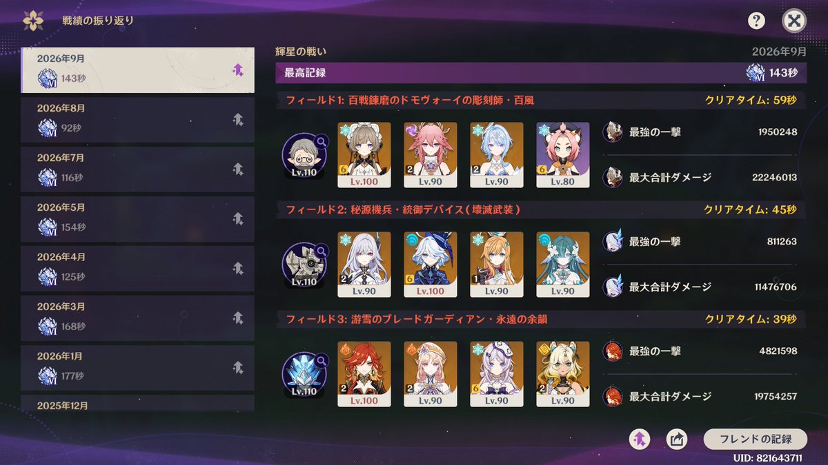 pooiiiii1's tweet photo. 縮む気がしない https://t.co/acimUpcoye