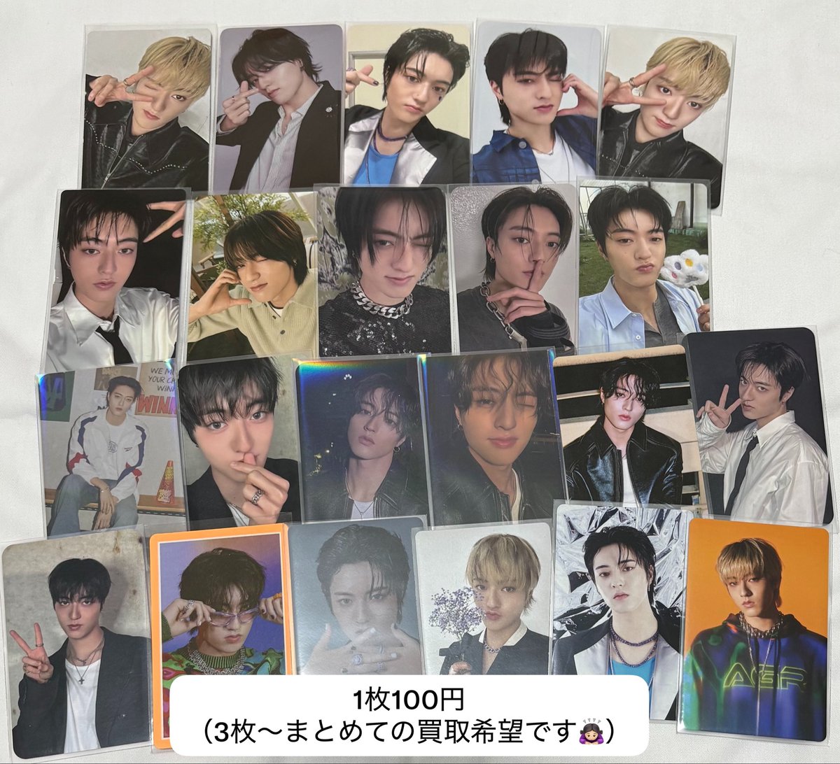 mmji39's tweet photo. treasure トレカ 交換 買取

譲 画像(ハルト)

求 買取

お気軽にお声掛けください✨

#treasure交換
#treasure買取 https://t.co/WtmzZvCwk9