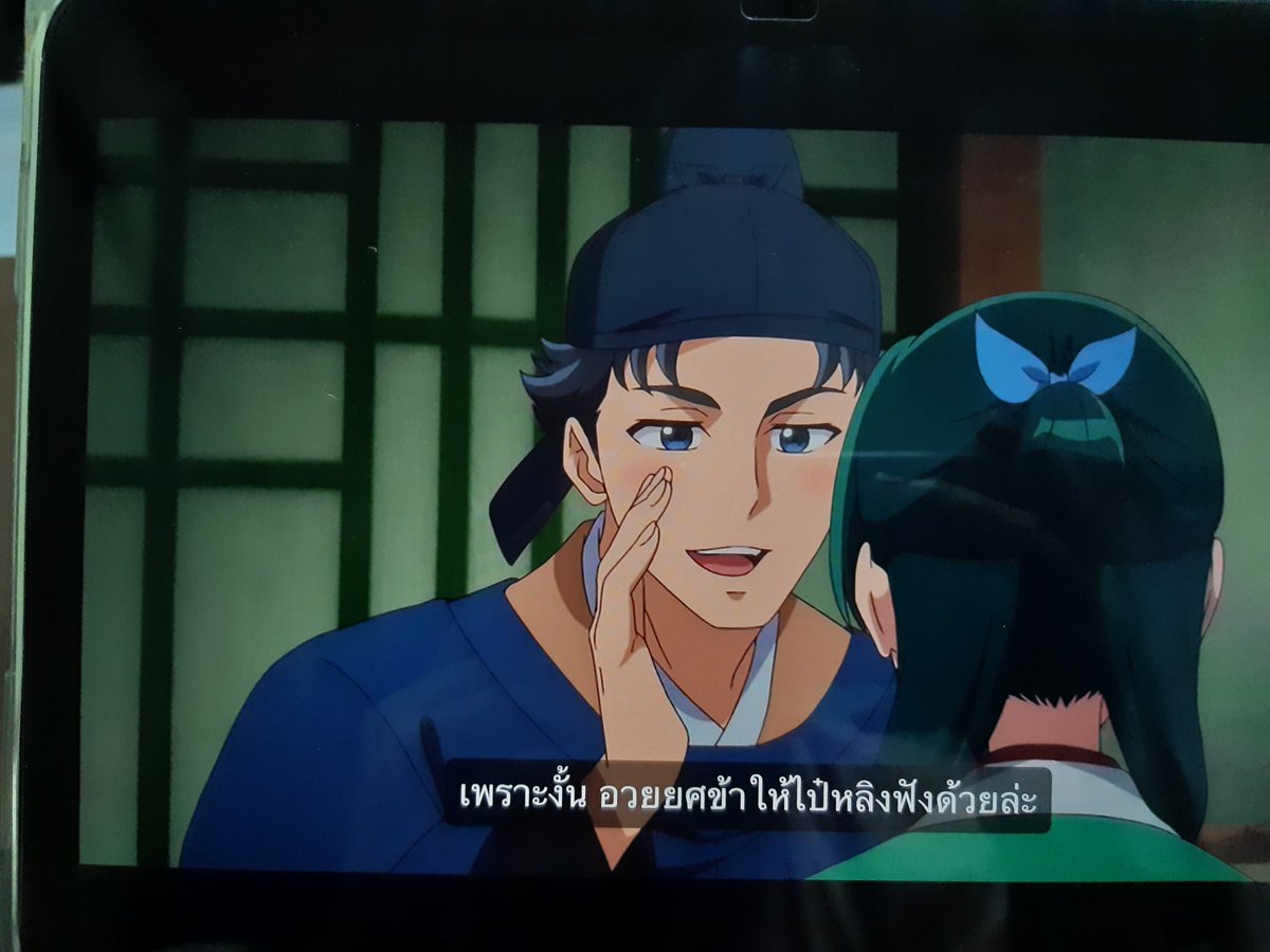 idoqae's tweet photo. ในทวิตกำลังชงเย้ดแกอยุ่ รุ้ตัวบ้างม้ายพ่อ ยังจะอีก 555555555 https://t.co/5GlBZc4BYC