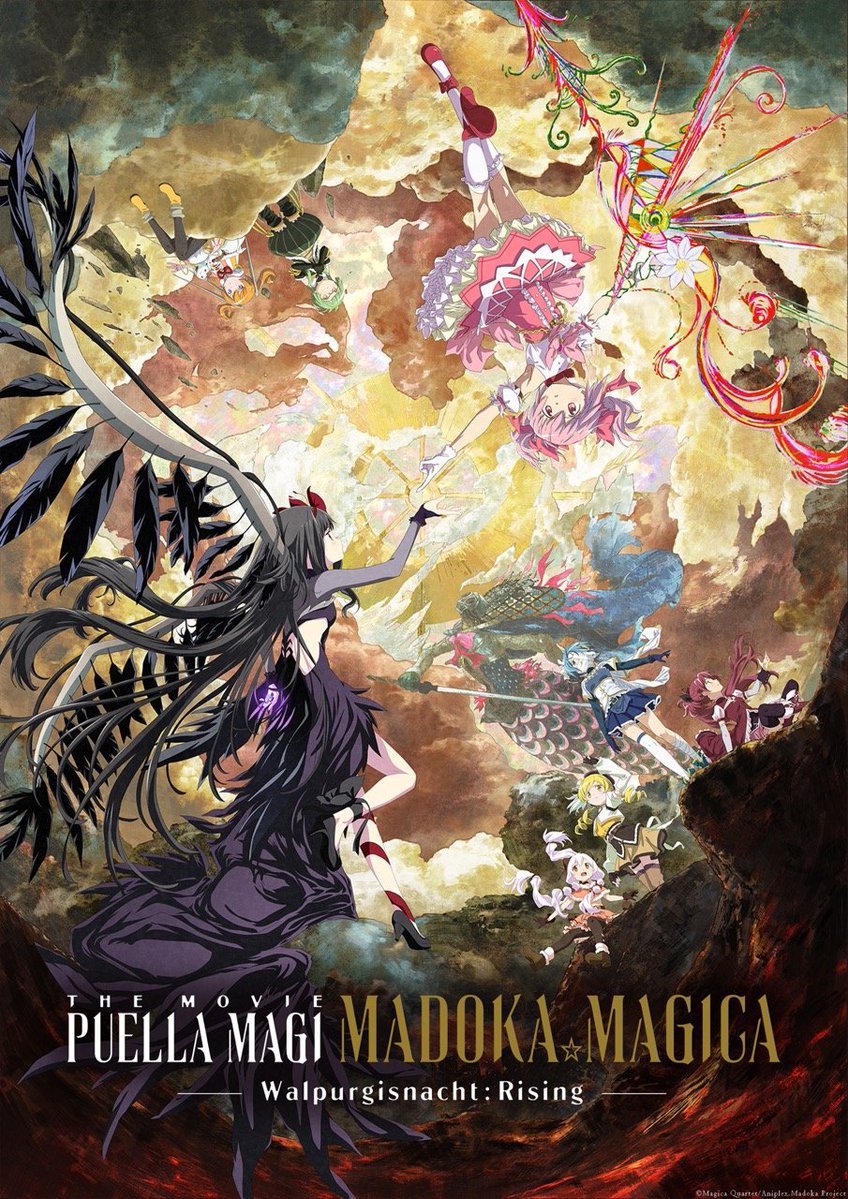 SelectaVision's tweet photo. 📣 ¡Anunciado en #SDCC! Madoka Magica: Walpurgisnacht Rising tendrá su estreno en los cines de España con @CineYelmo el 27 de noviembre 🍿  ¡Preventa de entradas el 5/11! https://t.co/IOLM5x1J5R