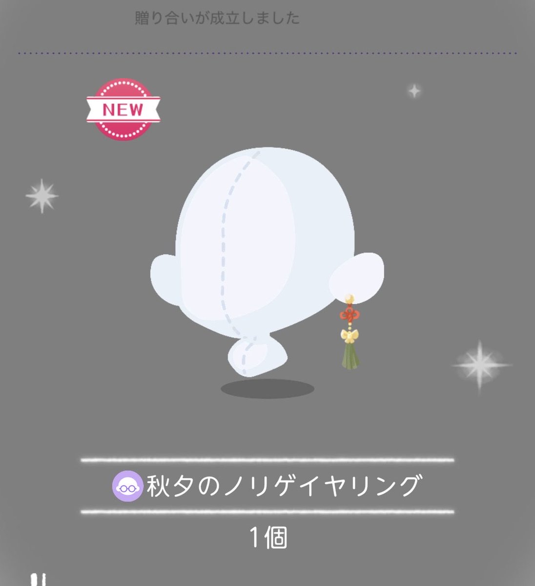 t4d0ip's tweet photo. 本当に現行？ってぐらいの出回りしかなくてオワリすぎ https://t.co/xn2lDjWe2A