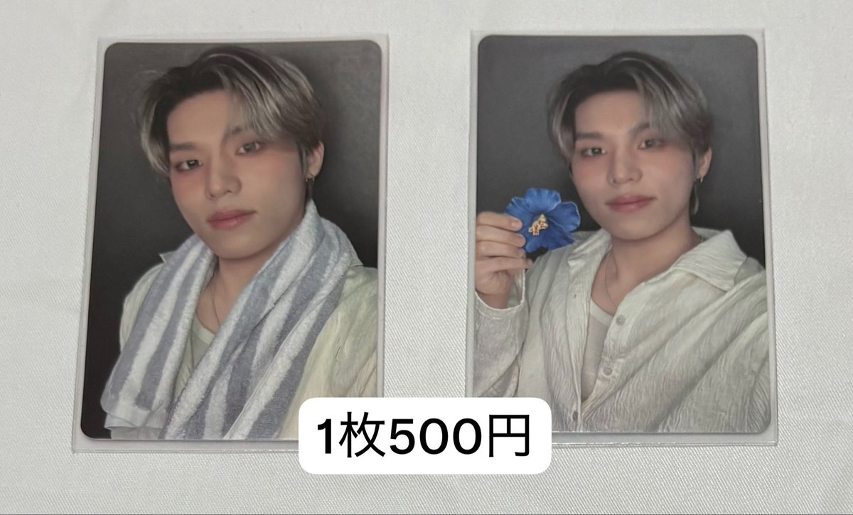 mmji39's tweet photo. treasure トレカ 交換 買取

譲 画像(ジョンウ)

求 買取

お気軽にお声掛けください✨

#treasure交換
#treasure買取 https://t.co/QvuDN3fc2s